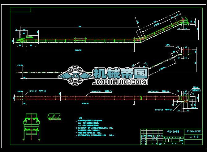 DS540���b��ˇ�ֲ��D2.DWG