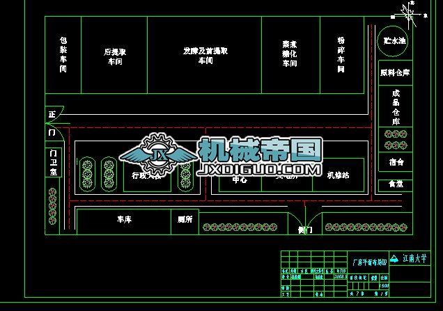 �S��ƽ�沼�ֈD