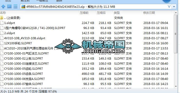 ľ���_�����Sģ��