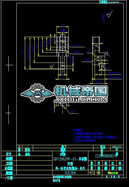 GR120620Pһ01һ���w���D��\P��һ�⚤�Aȡ����һ�Aצ