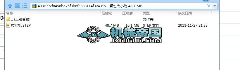 ���z�C(j��)���S�D