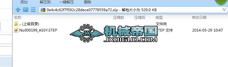 �Ԅ��D�_���S�D