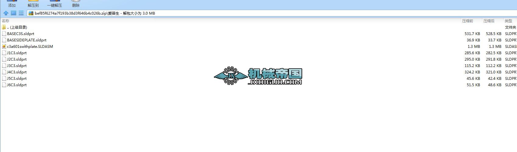 �����������ɶșC����