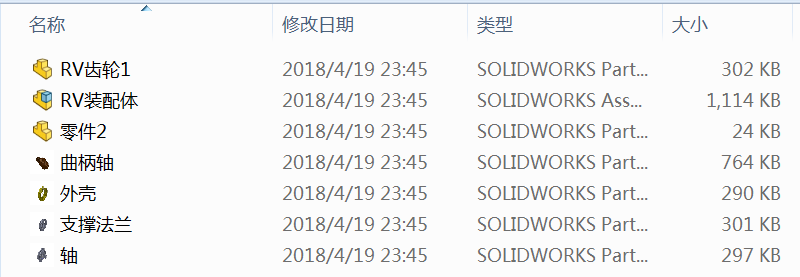 RV���ǜp�������S�D