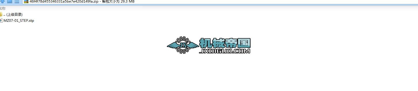 ���ǙC(j��)����3Dģ��MZ07һ01_STEP