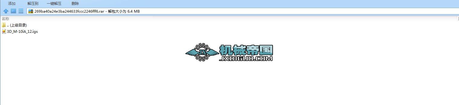 �l�ǿ�10kg�C����ģ�� 3D_Mһ10iA_12