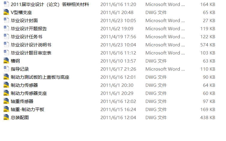 ƽ��ʽ��܇�Ƅәz�y�_�OӋ(�OӋ�D�� �f��)