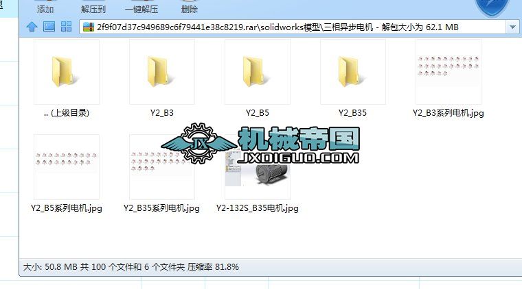 solidworks늙Cģ��