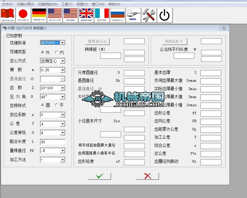 �������IӋ��ܛ��