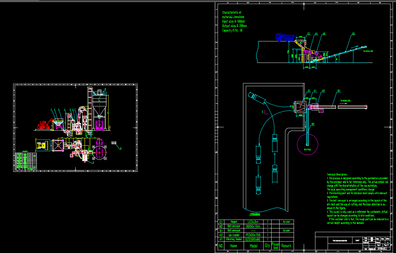 �Vɽ����ĥ���a��