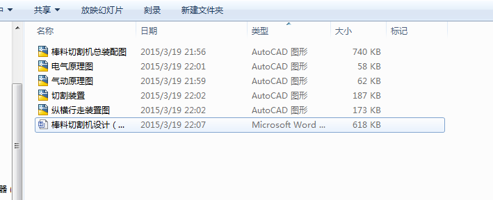 �����и�C�OӋһһ��Ԕ���D�����f������