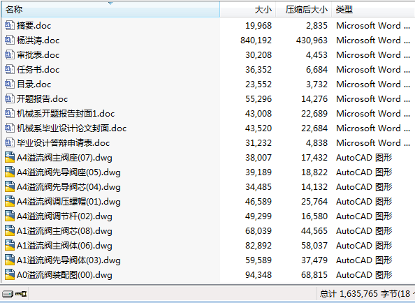 YF3һ10L�����y�OӋ+9������cad�D
