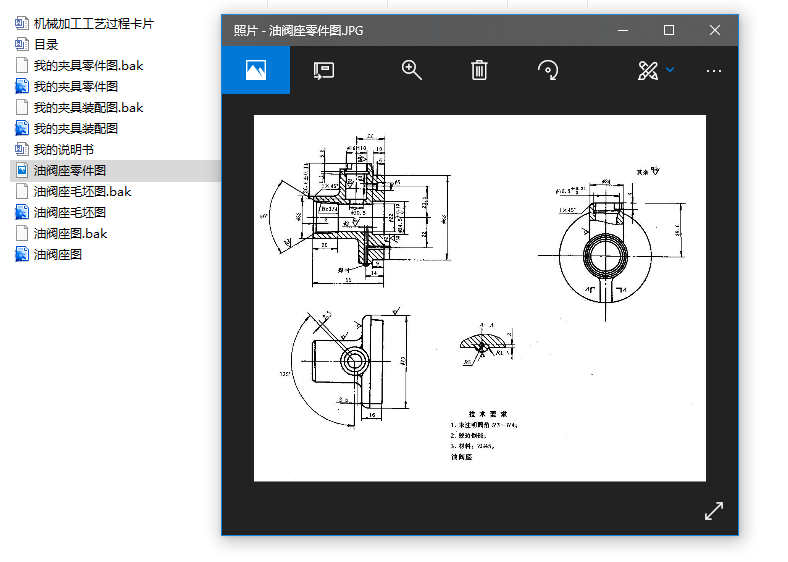 ���y����ȫ���OӋ�Y��cad�D��+�f����+��ˇ���n���OӋȫ�� 