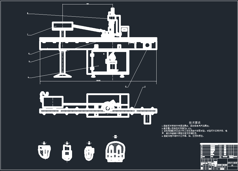 ϴƿ�C�O(sh��)Ӌ�b��D