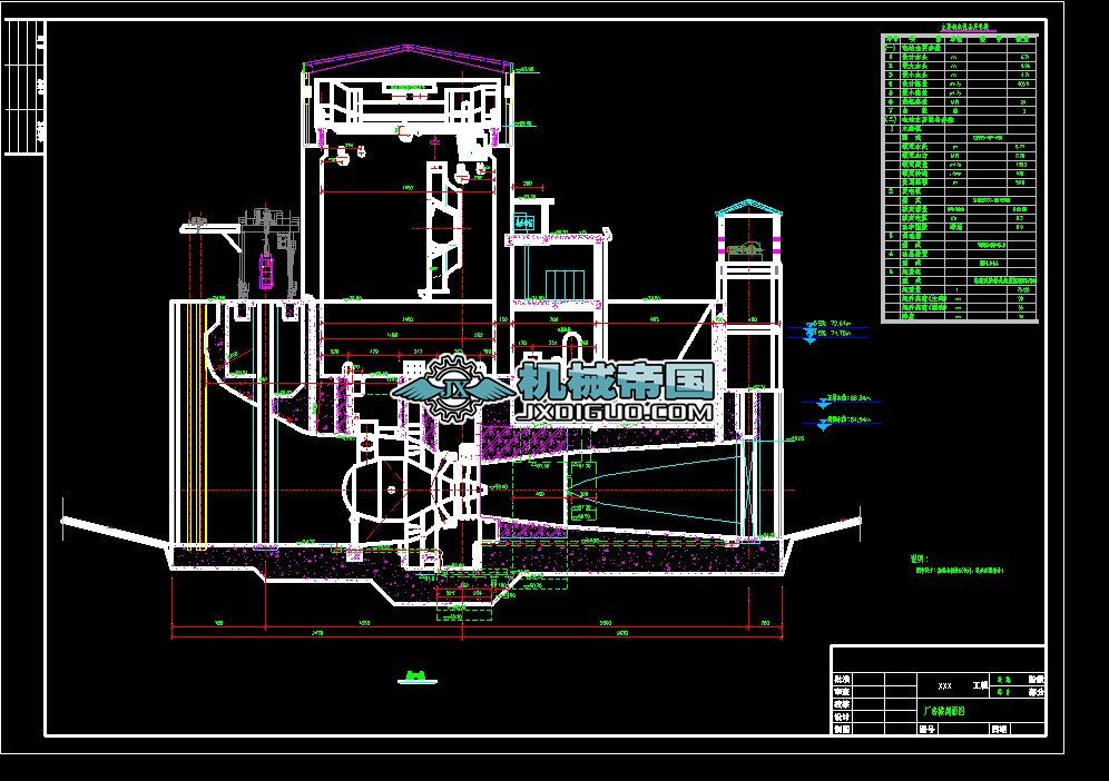 XXXˮ�վ�S���M����D�� 3X8MW����؞����