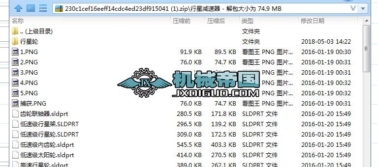 ���ǜp�������S�OӋ