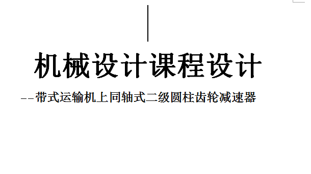 ����չ�_ʽ�p�����n���OӋ�f����