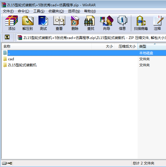 ZL15��݆ʽ�b�d�C+5������cad+�������