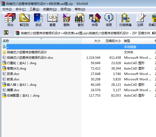 ���bʽ���X����Ӿ�P�C�OӋ+4������cad�D