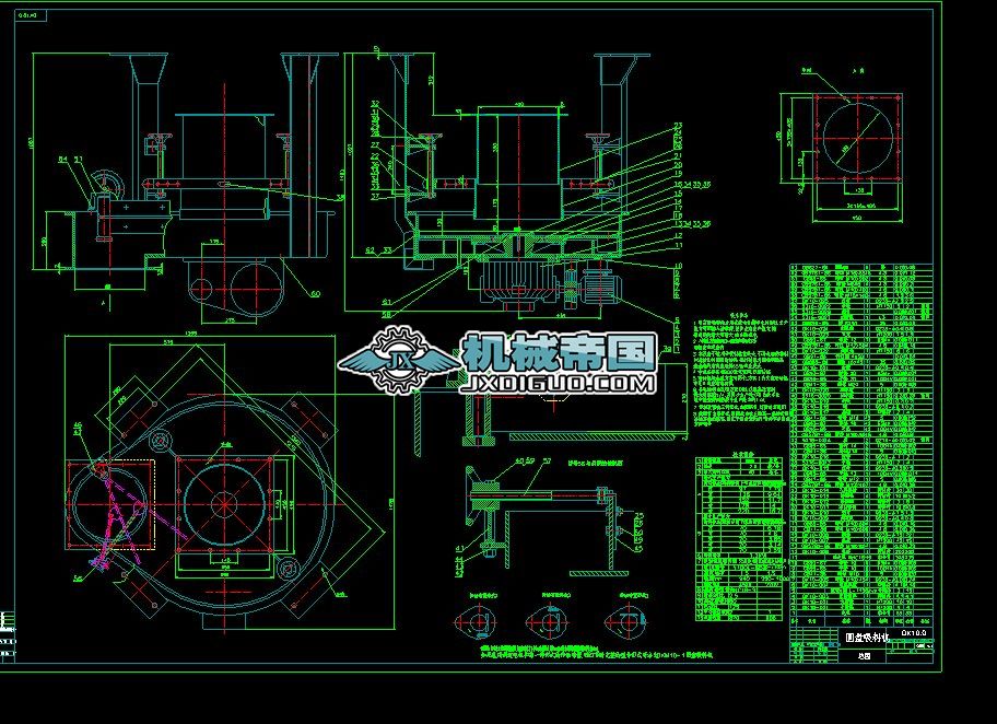 �A�Pι�ϙC���D