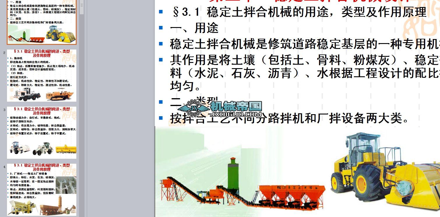 ��������ϙCе�OӋ