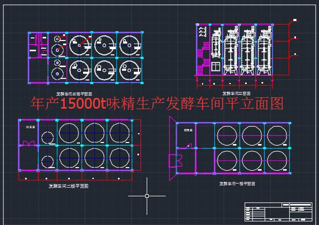 ��a15000tζ�����a�l��܇�gƽ����D