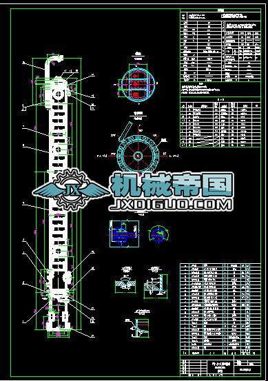 ��Ԫ�Y�徫�s��