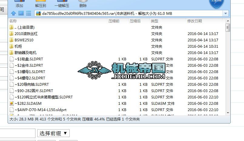 �_���������ς}���S�D