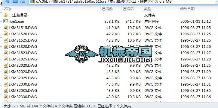 ��������ӛģ�܎�