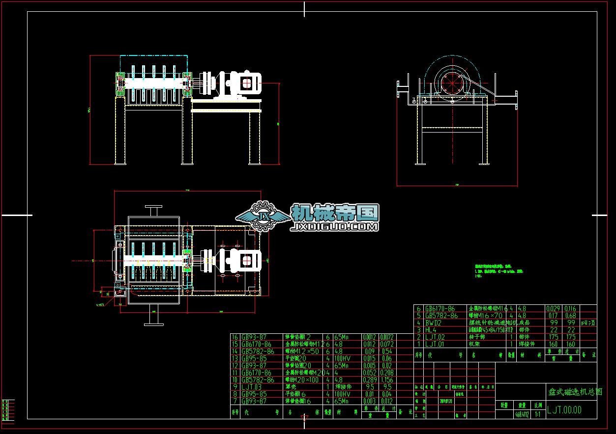 �Pʽ���x�C�D