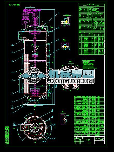 120�����װl(f��)�͹޿��b�D