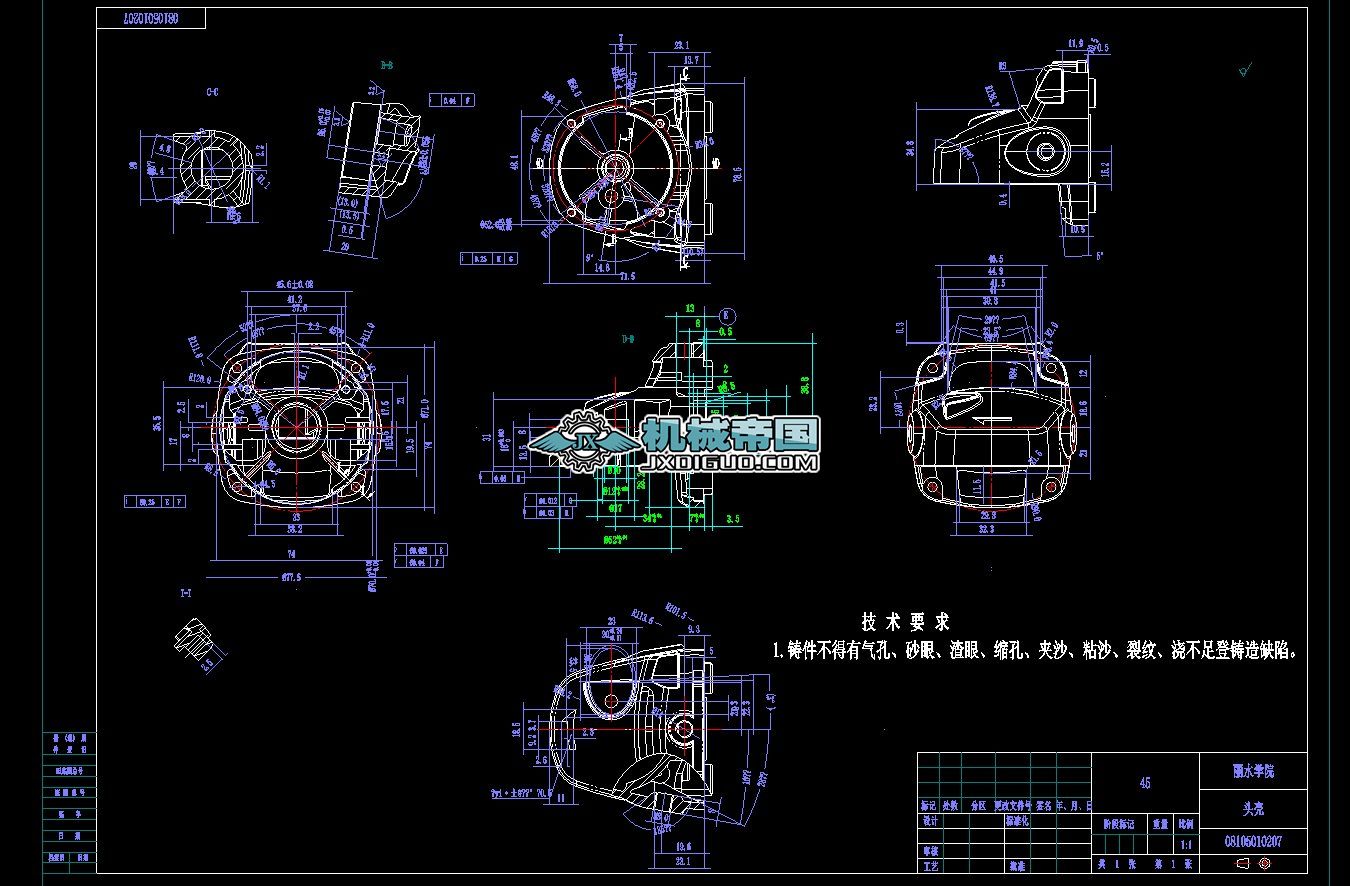 �^���ӹ���ˇ���@���A���OӋһ�^��