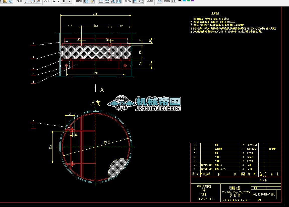 �z�W��ĭ��