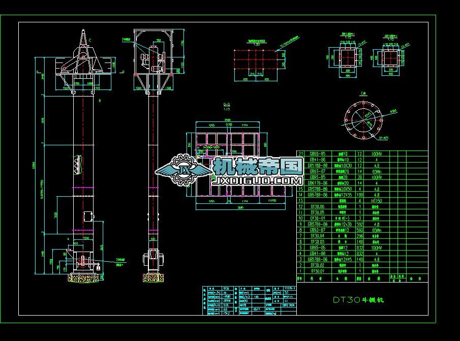 ��ʽ�����C�D