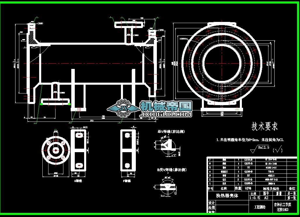 �Q����Ͳ�w���̜y�L�D