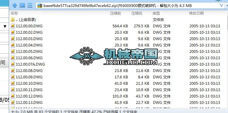 EE052 PE600X900 �ʽ����C(j��)�D