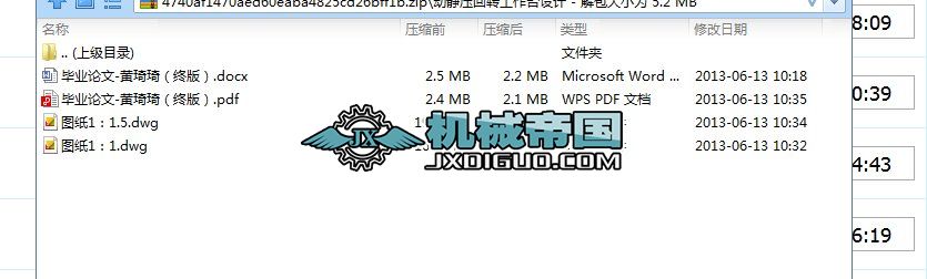 ���o�����D�����_�OӋ