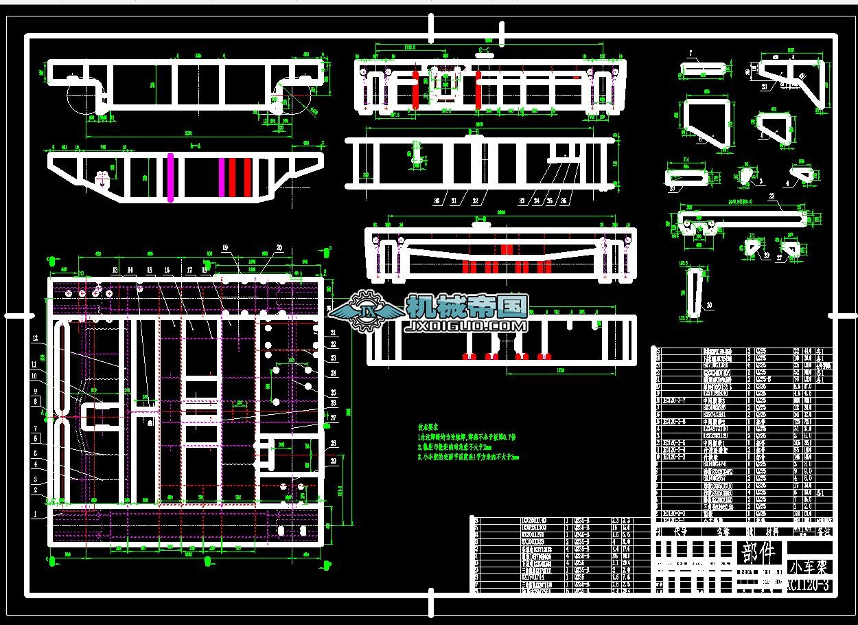 120tС܇�ܣ�CAD��\С܇��XC120