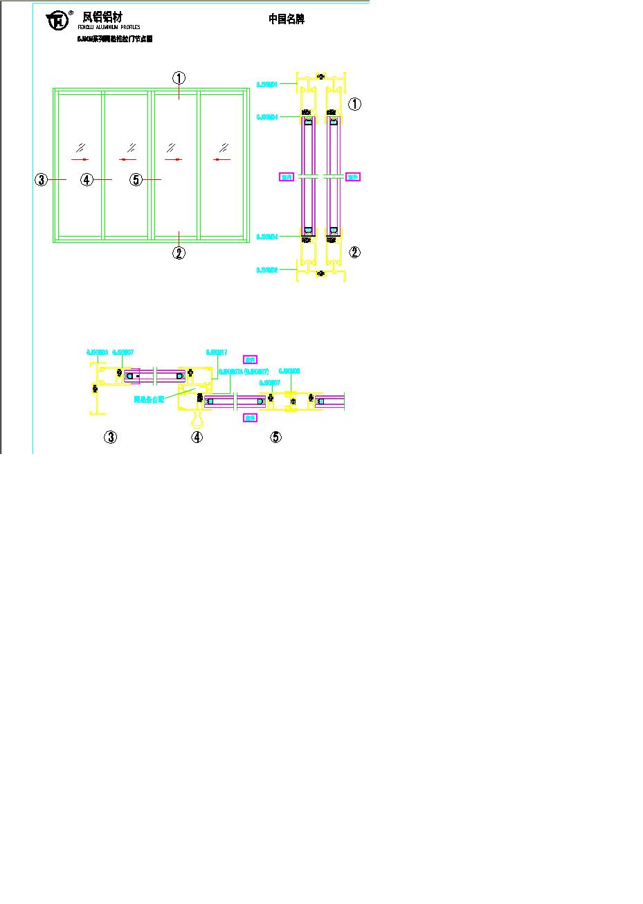 newGJ90ע�z�������D