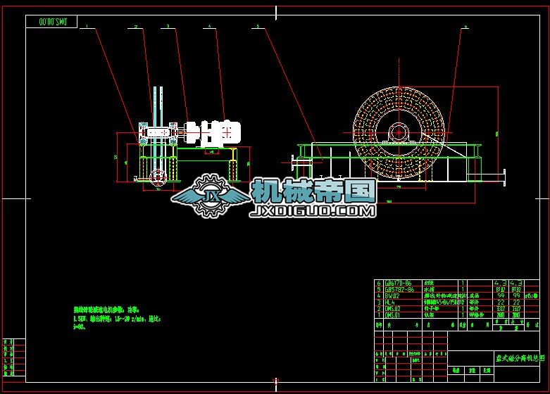 �Pʽ�ŷ��x�C���D