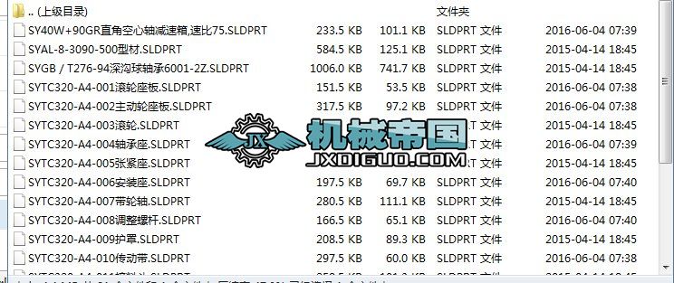 ��ʽݔ�͙C�����������Sģ�͈D