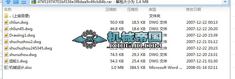 ���ڎ�ʽ�\ݔ�C�����b���е�ͬ�Sʽ�����A���X݆�p����