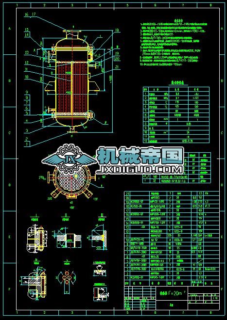 �ٷ���F=20m2�D