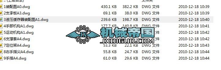 �Cе���b��D                                                                                                                                                                                                  