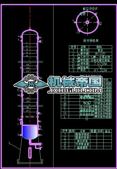 ��ʽ���Y���D