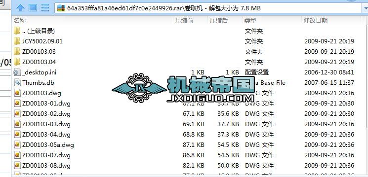 ��ȡ�C���S�D