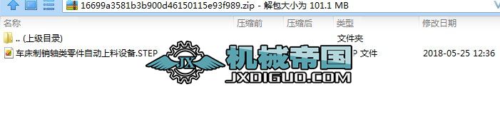 ܇�����N�S�����Ԅ������O��