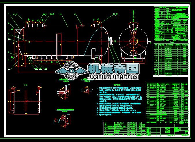 �߉�偠t�����b��D