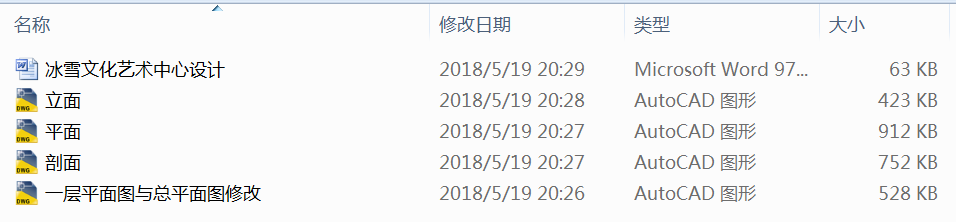 ��ѩ�Ļ�ˇ�g�����OӋ