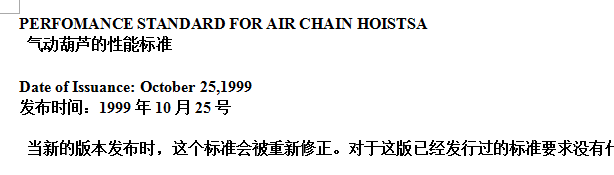 ���(d��ng)���J���ܘ�(bi��o)��(zh��n)